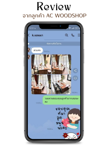 เฟอร์นิเจอร์ไม้แบบมินิมอล